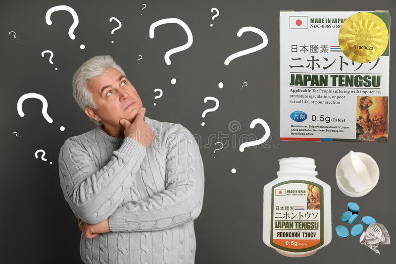 日本藤素藥效多久？吃後多久時間見效？
