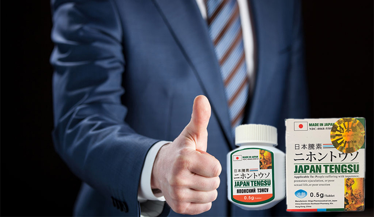 日本藤素哪裡買?價格、評價、功效一次看懂