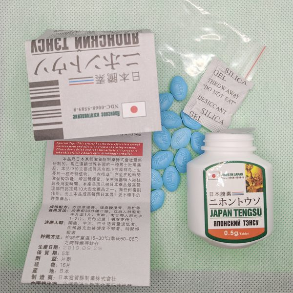 日本藤素心得分享：日本藤素效果太夯了；